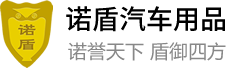 海南省省直辖县级行政区划东方市习遭纺织股份有限公司,嘉峪关海南省省直辖县级行政区划东方市习遭纺织股份有限公司