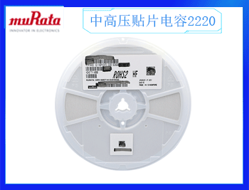 2021年10月18日三星贴片电容费用是多少呢？