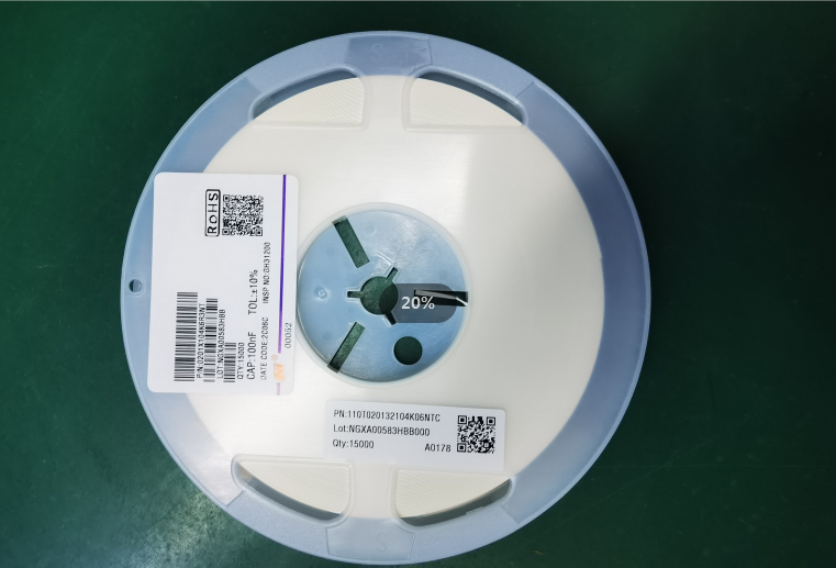 如何选择适合的风华贴片电容？