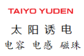 太诱代理-太诱1000μF多层陶瓷电容器